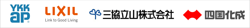取扱い製品メーカー案内画像