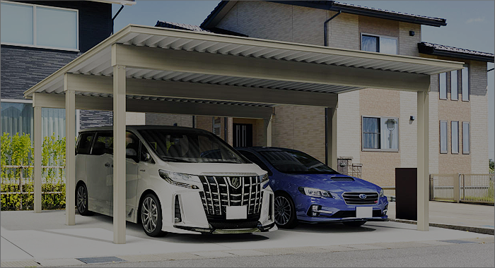 カーポート画像
