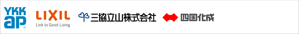 渡英扱い製品メーカー画像